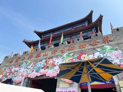 -西霞口神雕山野生动物世界