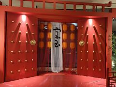 -哈尔滨大剧院