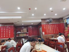 大堂-方中山胡辣汤(正光路店)
