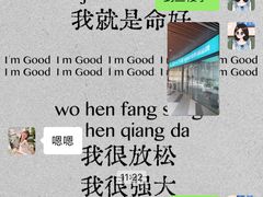 -乐嗨公寓(苏州火车站店)