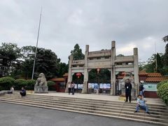 -三水森林公园