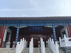 -红螺寺