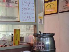 -卤鹅鲜生(卤鹅鲜生万科金域悦府店)