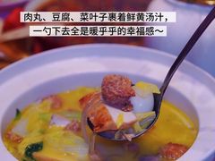 -面辣子·陕西家乡菜(钟楼店)