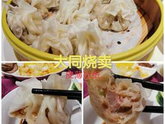 -凯鸽酒楼(大同振兴街店)