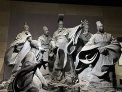 -烟台市博物馆