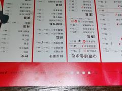 -掌柜的店·河南菜(世茂店)