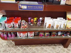 -贡多拉礼品及售票廊(威尼斯人酒店)