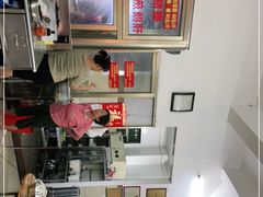 -四嫂鹅肉店(银海南二横街店)