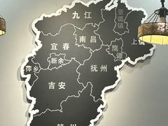 -江西老表·经典江西八大碗