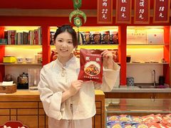 -叁省斋粉蒸肉甑糕·清真(回民街店)