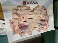-春润大地海南椰子鸡(沙井京基百纳广场店)