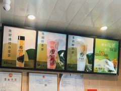 -吴裕泰茶庄(西单店)