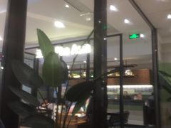 -Pho Asia 亚阁越南料理(上海来福士广场店)