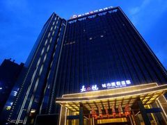 -嘉悦汗蒸时代(曙光路店)