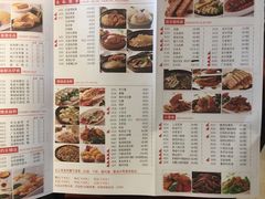 菜单-潮福城大酒楼(湖滨北路店)