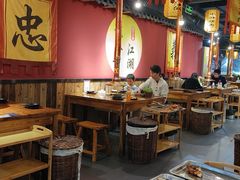 -号令江湖·水浒烤肉(和畅睦邻中心店)