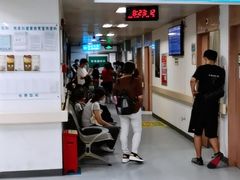 -广州中医药大学深圳医院(福田)