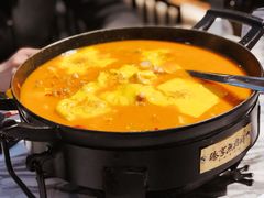 -臻享無招牌·食蛙专门店(太古里店)