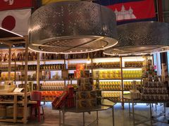 -都念榴莲·城市榴莲