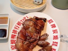 -南拳十三姨·潮汕砂锅粥·粤菜(西单大悦城店)