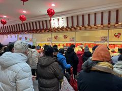 -北京稻香村(第三店)