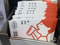 -喜茶(迪士尼小镇DP店)