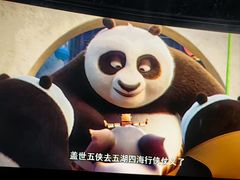 -枫花园汽车电影院(朝阳公园店)