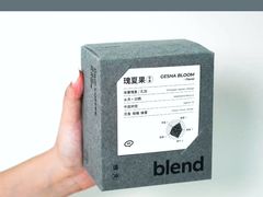 -blend咖啡部落(车公庙店)