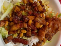 -猪角·闽南猪脚饭(文三路店)