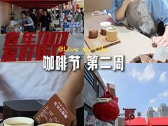 -沈阳铁西万象汇