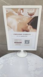 点击看大图 -玛丽亚妇产医院产后修复·医美产康中心