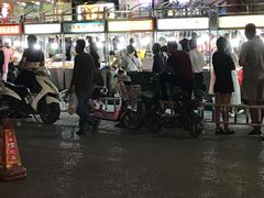 -潮流汇购物城(铜锣湾国际购物中心店)