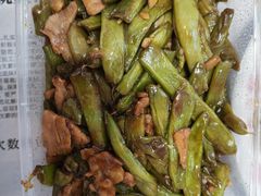 扁豆炒肉-马凯餐厅(长椿街店)