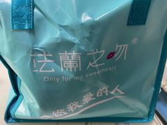 -法兰之吻蛋糕甜品(大望路店)