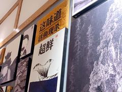 -江渔儿酸菜鱼(映月湖环宇城店)