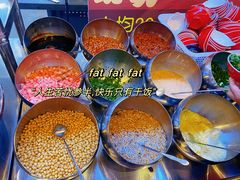 -黄膘牛肉自助火锅(花果园店)