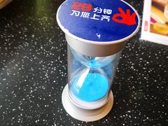 -眉州东坡(博雅店)