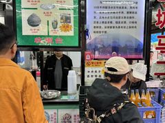 -回坊马二饺子馆