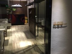 -三谷里·生态水疗空间(五一店)