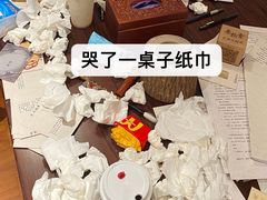-叁拾壹丨浮世绘x壹拾叁沉浸演绎剧场