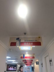 点击看大图 -深圳阳光医疗美容医院·旗舰店