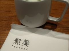 抹茶拿铁-煮叶(悠唐广场店)
