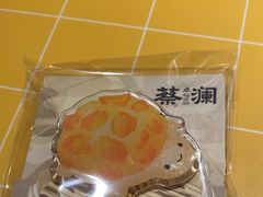 -蔡澜点心·粤菜(花城汇南区店)