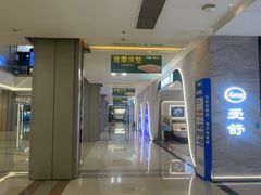 -红星美凯龙(上海沪南店)