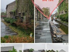 -江苏三台山国家森林公园