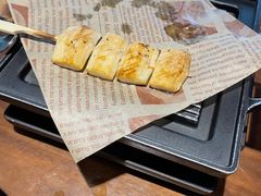 -山葵家居酒屋(天目里店)