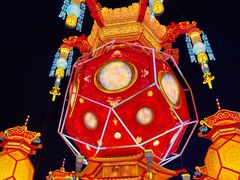 -北京园博大酒店