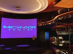 -MONICH牛排融合餐厅(和义大道购物中心店)