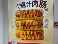 -BreadTalk面包新语·烘焙蛋糕(海珠丽影广场店)